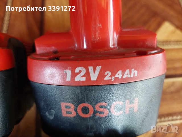 Комплект две батерии със зарядно за БОШ., снимка 5 - Винтоверти - 52547503