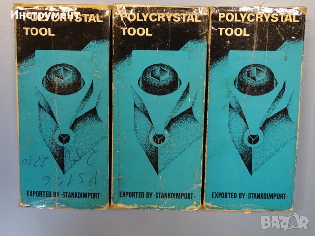 Нож стругарски диамантен Polycrystal TOOL PB10 45°/15° L-80 mm composite, снимка 2 - Диамантени и режещи инструменти - 43485612