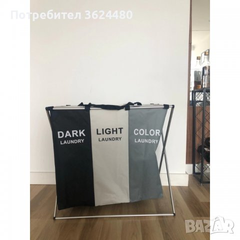 ТЕКСТИЛЕН КОШ ЗА ПРАНЕ С ДВЕ И ТРИ ОТДЕЛЕНИЯ , снимка 8 - Други стоки за дома - 39986417