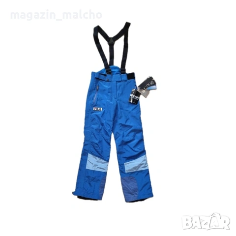 Детско Ски Долнище - Fila Ski Pants; размери: XS или 12-14 години