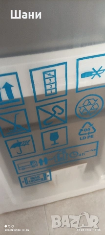 Хладилник с Фризер Beko .No frost ., снимка 3 - Хладилници - 53383873