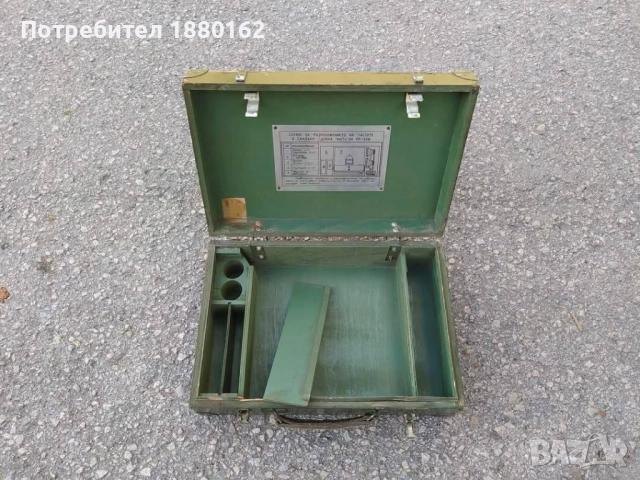 Куфар / сандък за  РР-51М, снимка 7 - Антикварни и старинни предмети - 52231664