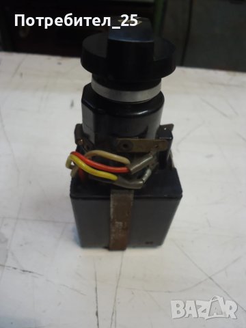 Ключ чистачки за Шкода 100S, снимка 2 - Части - 50922765