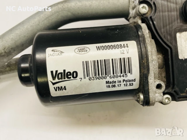 Мотор за предни чистачки за Ягуар Jaguar XF W000060844 Valeo 2017, снимка 2 - Части - 51015066