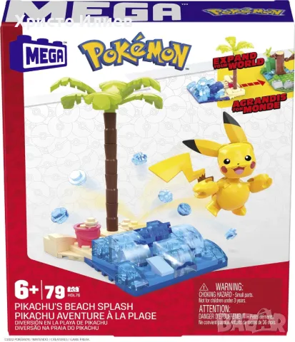 Конструктор Mega Pokemon Пикачу на плажа Покемон Lego Лего, снимка 7 - Конструктори - 48097318