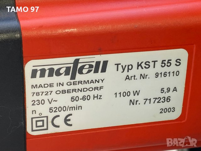 Mafell KST55S 1100W потапящ циркуляр!, снимка 4 - Други инструменти - 34576881