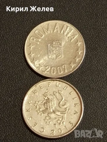 Лот монети от цял свят 10 броя УНГАРИЯ, АМЕРИКА, ГЪРЦИЯ за КОЛЕКЦИОНЕРИ 30744, снимка 7 - Нумизматика и бонистика - 48487550