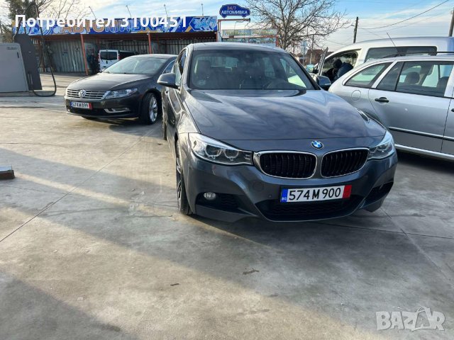 BMW 3 Gran Turismo, снимка 9 - Автомобили и джипове - 44032566