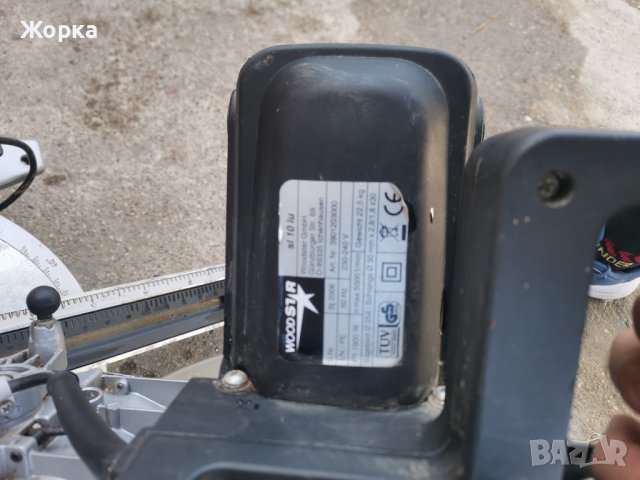 Циркуляр пендула-WOOD STAR 1900"wata , снимка 7 - Други стоки за дома - 38338737