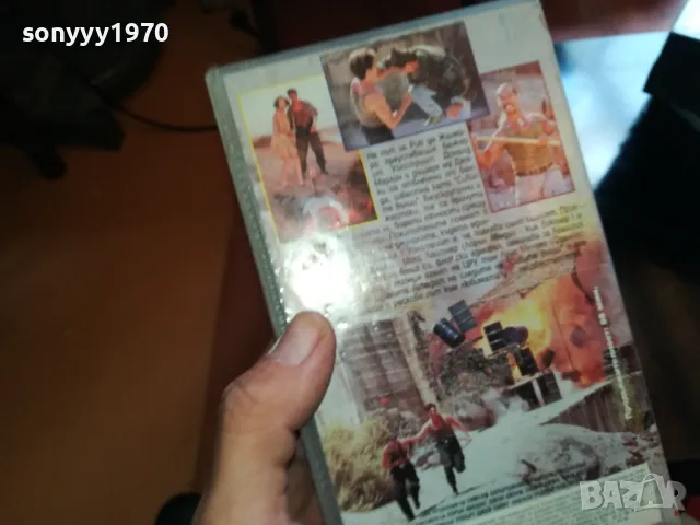 СМЪРТОНОСЕН ОТКУП-ORIGINAL VHS VIDEO TAPE 2205251623, снимка 14 - Други жанрове - 50390498