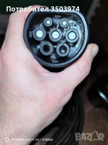 Преносимо зядно устройство за електрически автомобили, снимка 6 - Аксесоари и консумативи - 52897887