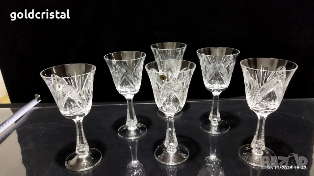 Кристални чаши Зорница , снимка 2 - Антикварни и старинни предмети - 36553504