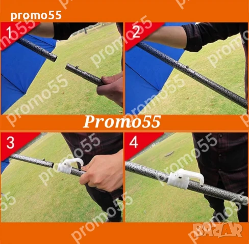 Плажен чадър с чупещо рамо, УВ защита, калъф и тризъбец 150см., снимка 9 - Къмпинг мебели - 50571766