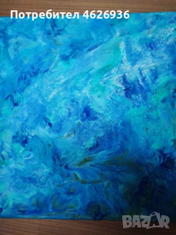 Абстрактна картина с морски мотиви