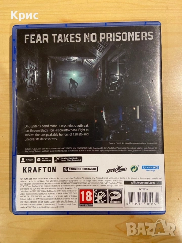 Игра За PS5 The Callisto Protocol, снимка 2 - Игри за PlayStation - 53448443