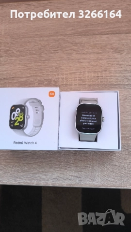 Xiomi redmi watch 4 