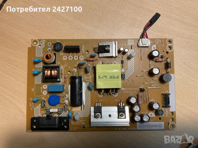 Tелевизор PHILIPS 32PFS4132/12 на части, снимка 4 - Части и Платки - 52849593