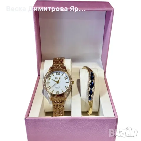 Луксозен дамски часовник с елегантна гривна – стил и изящество в една кутия, снимка 3 - Подаръци за жени - 49435190