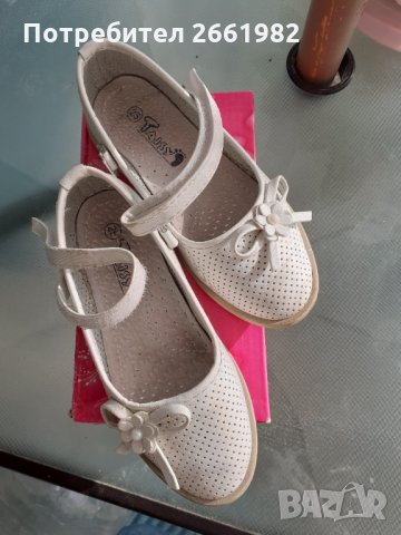 Бели официални обувки за момиченце, снимка 1 - Детски обувки - 32812335