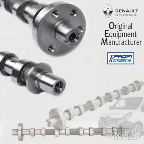 НОВ РАЗПРЕДЕЛИТЕЛЕН ВАЛ RENAULT MASTER III 2.3dCi, снимка 2 - Части - 32933392