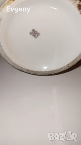 Красива керамична ваза , снимка 7 - Вази - 52814716