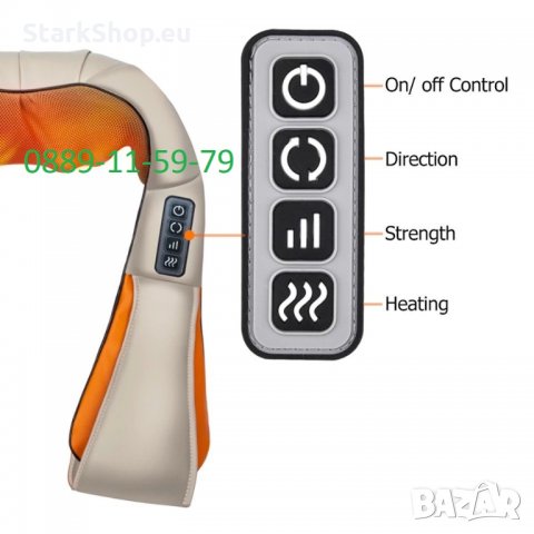  4Д Шиацу масажор за цяло тяло, снимка 2 - Масажори - 28777155