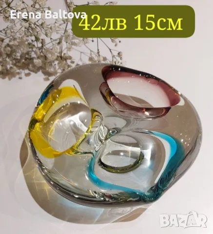 🌼🌸🍀Пепелник колекция ретромодернизъм, снимка 2 - Колекции - 49382894