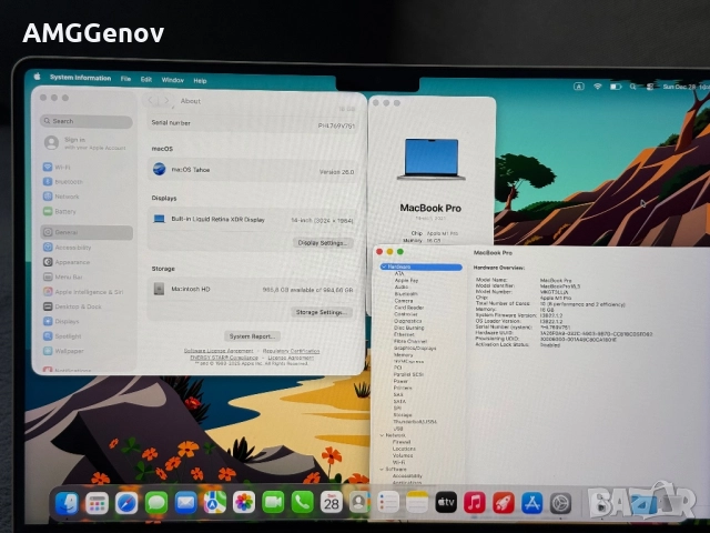 *1TB* Като Нов  Macbook Pro 14’ M1 Pro 2021/16GB Ram/1TB SSD, снимка 10 - Лаптопи за работа - 52957397