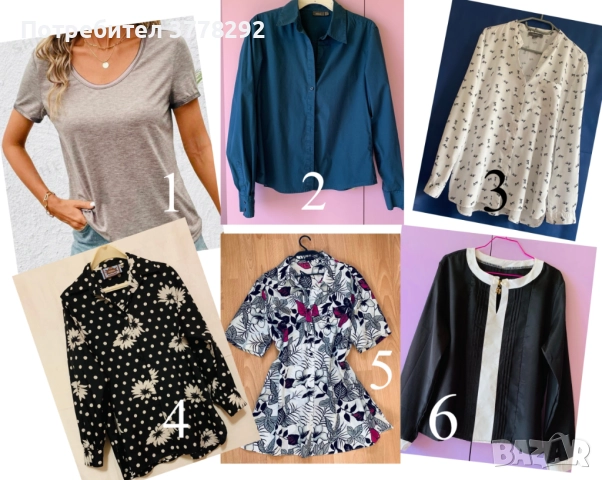Ризи дамски Нови, 6 бр. различни размери 4 бр -M-L и 2 XL/2XL и тениска, р-р  L