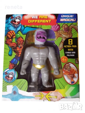 Играчка Ahelos, Чудовище, Разтеглива, Сиво, снимка 1