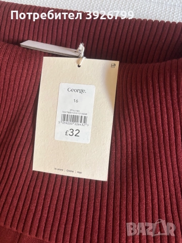 Дамска рокля, снимка 2 - Рокли - 52106219