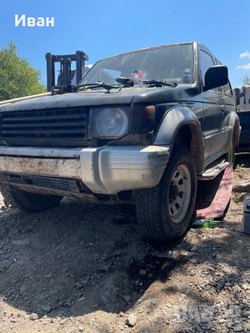 Мицубиши паджеро 2.5 за части