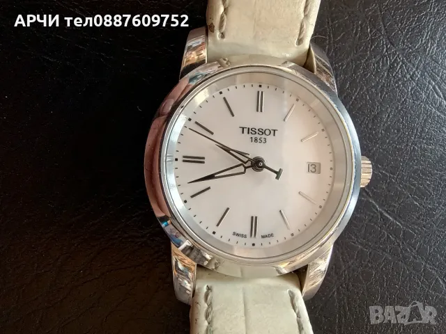 Tissot 1853 T033210A Mother Of Pearl Dial Ladies Quartz Watch Дамски нчасовник, снимка 5 - Дамски - 48011133