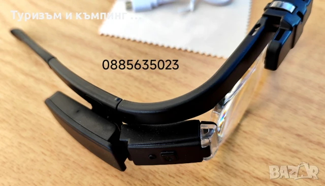 Професионални очила с увеличителни лупи, снимка 5 - Други инструменти - 51126444