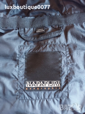 Използвано в много добро състояние мъжко зимно пухено яке Napapijri M , снимка 10 - Якета - 52866552