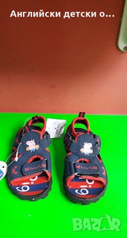 Английски детски сандали-GEORGE, снимка 5 - Детски сандали и чехли - 28865503