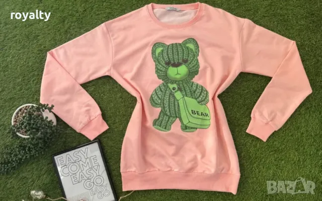 Памучни блузки , снимка 2 - Блузи с дълъг ръкав и пуловери - 49091514