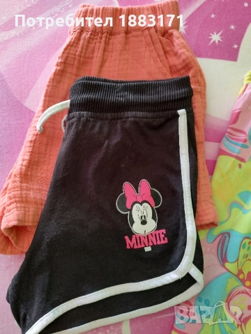 Детски летен лот , снимка 5 - Други - 51764634