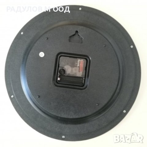 Стенен часовник със сребрист/златист циферблат ф30 см / 3506, снимка 4 - Стенни часовници - 43459758