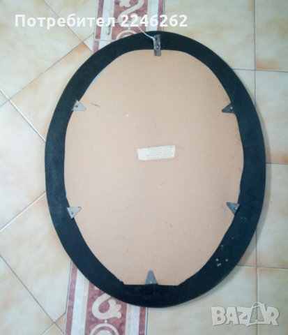 Огледало за стена, снимка 3 - Огледала - 32611778