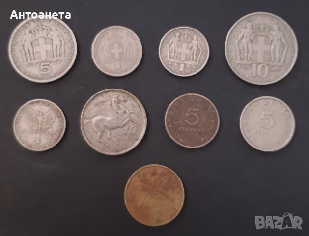Гръцки монети, 1954 - 1978 год., от обръщение, снимка 1 - Нумизматика и бонистика - 34623852
