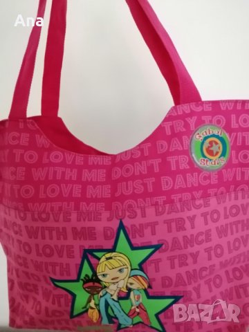 Детска чанта, сакче, снимка 2 - Раници - 38217870