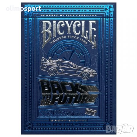 карти за игра BICYCLE BACK TO THE FUTURE Bicycle и Universal Pictures си сътрудничат, за да представ