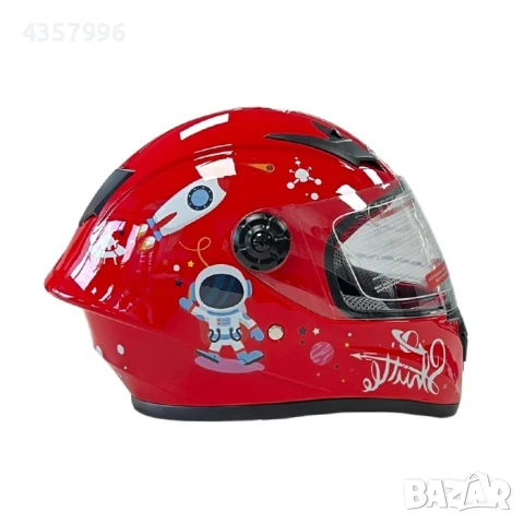 Детска каска Automat, Размер S и M, Син, Червен, Жълт и Розов, снимка 15 - Аксесоари и консумативи - 50509132