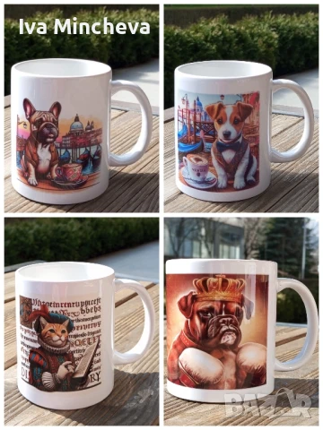 Чаши, керамични, вместимост 330мл