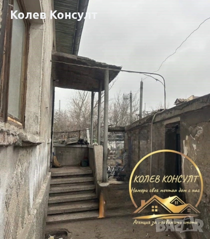 Едноетажна къща град Димитровград,квартал Раковски., снимка 7 - Къщи - 53358382