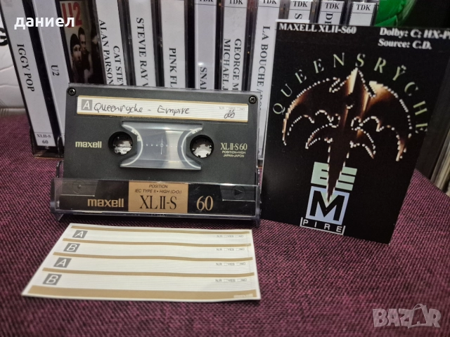 Качествени аудио касети TDK SA/SA-X и MAXELL XLII/XLII-S - TYPE II - хромна лента с хубави записи, снимка 7 - Аудио касети - 52737233