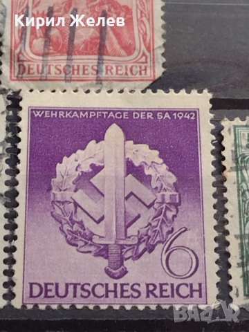 ДОЙЧЕ РАЙХ ПОЩЕНСКИ МАРКИ СХВАСТИКА АДОЛФ ХИТЛЕР СТАРИ РЕДКИ ЗА КОЛЕКЦИЯ 37260, снимка 10 - Филателия - 40422354