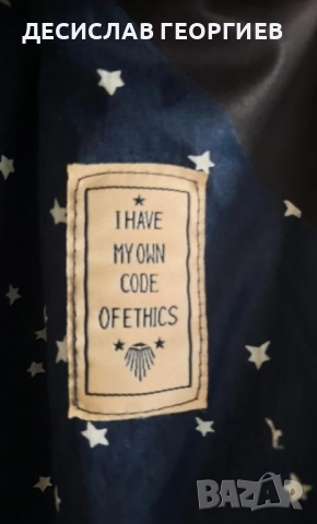 Кожено яке от естествена кожа на марката "NAKETANO"", снимка 4 - Якета - 51829178