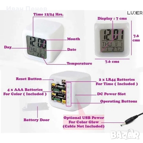 Светещ LED будилник/часовник, снимка 3 - Други - 52596842